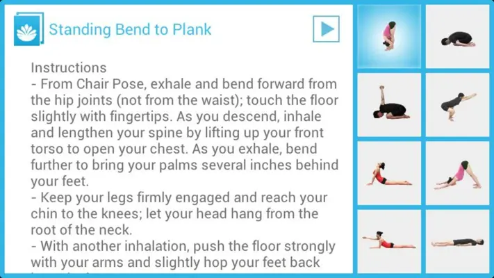 Sun Salutation (Plugin) android App screenshot 0